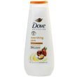 Dove Nourishing Care Shower Gel With Argan Oil - 400ml