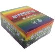 Elements King Size Slim Paper - Rainbow Pack