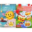 Face Facts Printed Sheet Mask- Strawberry Shortcake & Tough Cookie