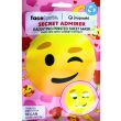 Face Facts Radiating Printed Sheet Mask - Secret Admirer (20ml)