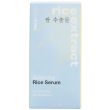 Face Facts Rice Extract Balancing Rice Serum - 30ml