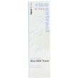 Face Facts Rice Extract Enriching Rice Milk Toner - 150ml