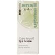 Face Facts Snail Mucin Hydra Smooth Eye Cream -15ml
