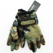 Childrens Camouflage Fleece Gloves