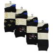 Wholesale Ladies Cotton Rich Flowers Design Socks (3 Pair Pack) - Asst.