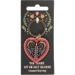 Folk Heart Enamel Keyring Colourful Folk Art Design (7.5cm)