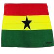 Ghana Flag Bandana