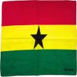 Ghana Flag Bandana