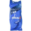 Wholesale Gillette 2 Disposable Razors (5pcs)