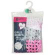 Girls Briefs IN PVC Polybag (Pack of 3) - Assorted Colour & Sizes 