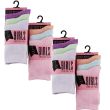 Wholesale Girls Super Soft Plain Socks
