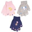 Girls Thermal Magic Glove with Rubber Print