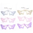 Glitter Butterfly Sleepies - Assorted  (3cm)