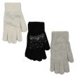 Ladies Rabbit Wool Gloves With Pearls - Assorted Colours 