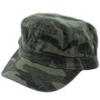 Green Camouflage Cadet Cap