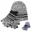 Mens Hat and Touchscreen Glove Set - Two Colour