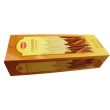 HEM Incense Sticks - Cinnamon
