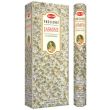 HEM Incense Sticks - Precious Jasmine