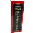 HEM Incense Sticks