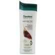 Wholesale Himalaya Anti-Hair Fall Shampoo 400ml