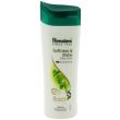 Himalaya Softness & Shine Daily Care Shampoo - 200ml