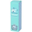 Santorini Coconut and Sea Salt Reed Diffuser - 100ml