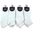 Wholesale Men's Trainer Socks T-Sport - White Socks (7-11 UK)
