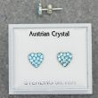 Silver Heart Studs - Asst. Colours (7mm)