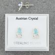 Silver Austrian Crystal Frog Studs (9mm)