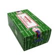 Satya Patchouli Incense Sticks (12 x 15g)