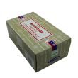 Satya White Sage Incense Sticks (12 x 15g)
