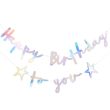  Happy Birthday To You Banner