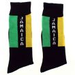 Jamaican Flag Design Long Hose Socks