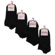 Kids Black Trainer Socks(3 Pair Pack) - (9-12)