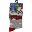 Kids Cotton Rich Christmas Design Ankle Socks (1 Pack) - (UK 9-12)