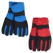 Kids Ski Gloves - Assorted Colour & Sizes 