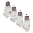 Kids White Trainer Socks(3 Pair Pack) - (9-12)