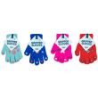 Magic Gripper Gloves for Kids- Assorted 