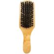 LaBeaute Wooden Hard Hair Brush - 18.5cm