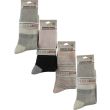 Wholesale Ladies Comfort Socks (2 Pair Pack) - Asst.
