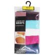 Wholesale Ladies Brazilian Briefs