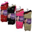 Ladies Floral Design Socks - (3 Pair Pack) - Asst.