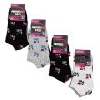 Ladies Performax Pro "Love Design" Trainer Socks (3 Pair Pack) - Asst(4-6)
