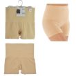 Ladies Shapewear Control Shorts - Nude(Asst. Sizes)