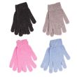 Ladies Thermal Chenille Magic Gloves - Assorted Colours 