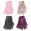 Ladies Thermal Feather Magic Gloves - Assorted Colours