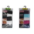 Wholesale Ladies Brazilian Briefs