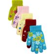 Ladies Magic Gloves - Assorted Colours & Designs 