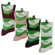Ladies Non-Elasticated Top Cotton Socks (3 Pair Pack) - Asst.