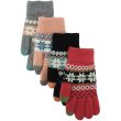 Ladies Touch Screen Double Layer Gloves - Assorted Colours